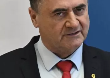 Le ministre israélien de la Défense annonce des frappes majeures en Iran 3 - Le Progrès Egyptien Auto Draft