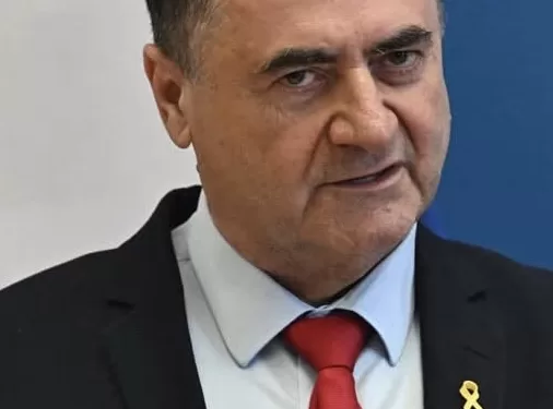 Le ministre israélien de la Défense annonce des frappes majeures en Iran 2 - Le Progrès Egyptien Le ministre israélien de la Défense annonce des frappes majeures en Iran 1 - Le Progrès Egyptien