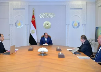 Al-Sissi examine la situation économique
