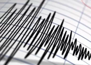 Séisme de magnitude 4,6 au Liban