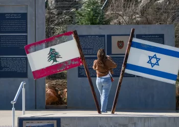 Contacts tripartites en amont de négociations directes 3 - Le Progrès Egyptien Contacts tripartites en amont de négociations directes