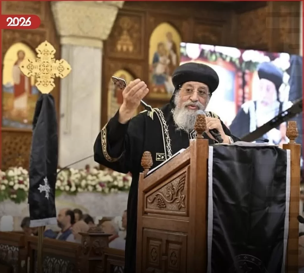 Le Pape célèbre le Vendredi saint à Abbassia 6 - Le Progrès Egyptien Le Pape célèbre le Vendredi saint à Abbassia 5 - Le Progrès Egyptien