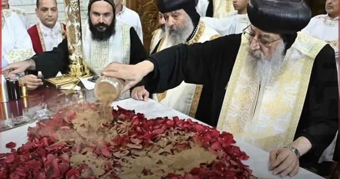 Le Progrès Egyptien 50 - Le Progrès Egyptien