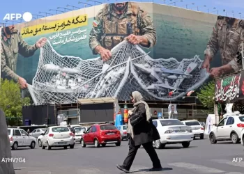 Les Etats-Unis veulent bloquer lundi les ports iraniens