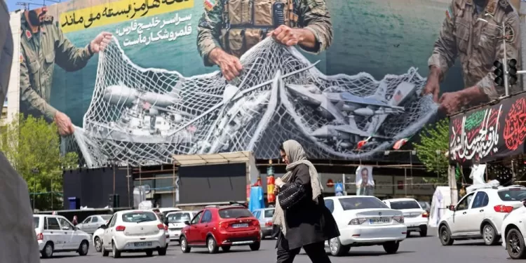 Les Etats-Unis veulent bloquer lundi les ports iraniens 1 - Le Progrès Egyptien