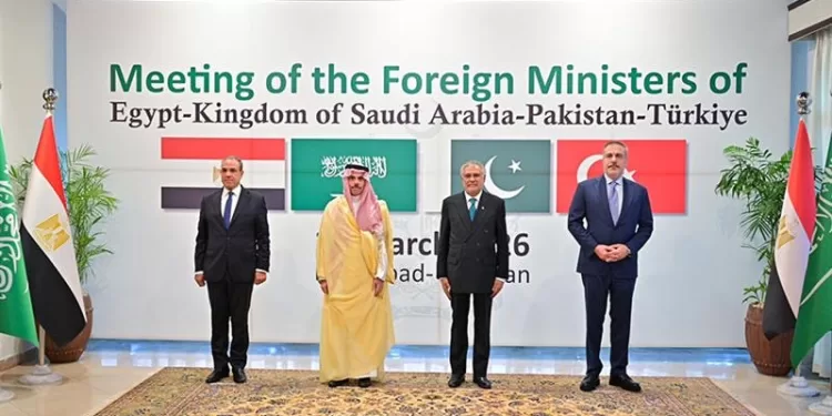 Diplomatie régionale : Solution durable ou simple sursis aux guerres ?  1 - Le Progrès Egyptien