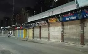 La fermeture anticipée des commerces : Impératif énergétique et mutation des modes de vie