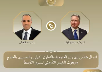 Le Chef de la diplomatie échange avec l’envoyé spécial américain sur les négociations américano-iraniennes