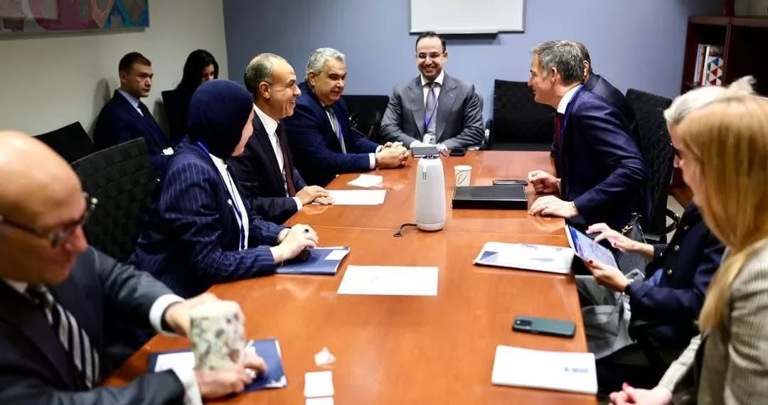 Le Progrès Egyptien 48 - Le Progrès Egyptien