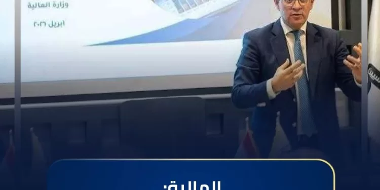 Ensemble d'incitations fiscales, immobilières et douanières… pour consolider un partenariat de confiance avec le monde des affaires 1 - Le Progrès Egyptien