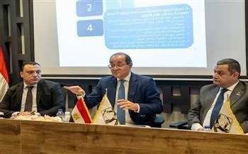 Financement à faible coût pour les 100 000 premiers à adhérer à ce système fiscal simplifié