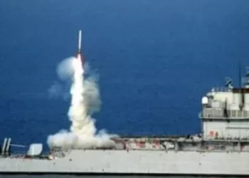 Washington mise sur ses missiles furtifs face à Téhéran 5 - Le Progrès Egyptien Washington mise sur ses missiles furtifs face à Téhéran