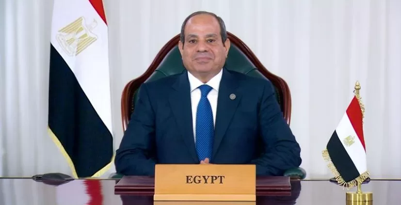 Le Progrès Egyptien 50 - Le Progrès Egyptien