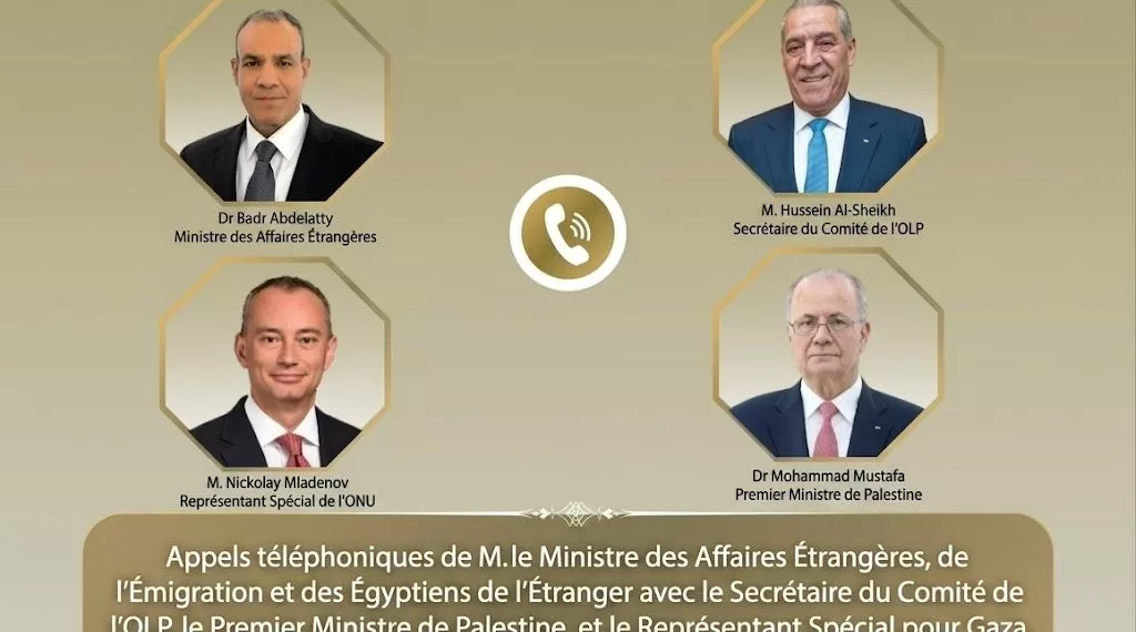 Diplomatie : Badr Abdelatty s'entretient avec les dirigeants palestiniens et le représentant pour Gaza 2 - Le Progrès Egyptien Diplomatie : Badr Abdelatty s'entretient avec les dirigeants palestiniens et le représentant pour Gaza 1 - Le Progrès Egyptien