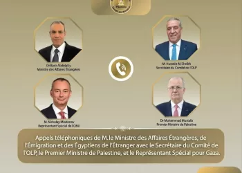 Diplomatie : Badr Abdelatty s’entretient avec les dirigeants palestiniens et le représentant pour Gaza