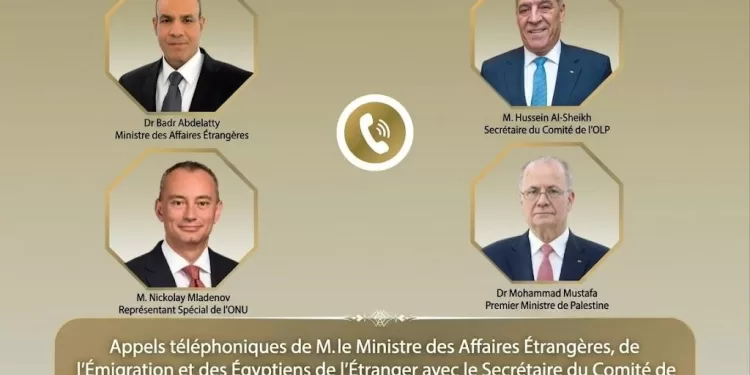 Diplomatie : Badr Abdelatty s'entretient avec les dirigeants palestiniens et le représentant pour Gaza 1 - Le Progrès Egyptien