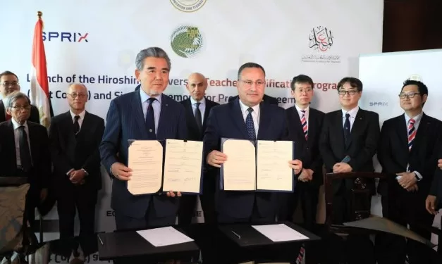Partenariat Égypte-Japon : Nouveau Master Double entre Hiroshima et l’E-JUST 1 - Le Progrès Egyptien