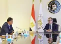 Égypte et BID : Vers un partenariat stratégique renforcé et plus flexible