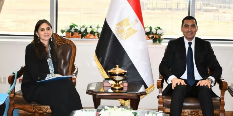 Renforcer les partenariats au service de la jeunesse 1 - Le Progrès Egyptien