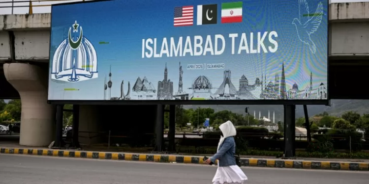 Ouverture des négociations entre l'Iran et Etats-Unis à Islamabad 1 - Le Progrès Egyptien