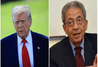 Le Progrès Egyptien 50 - Le Progrès Egyptien