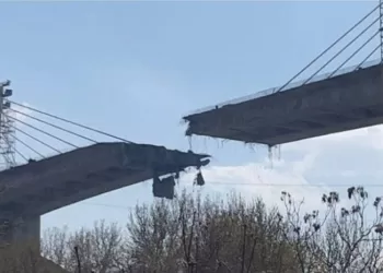 Poursuite des frappes US contre l’infrastructure iranienne