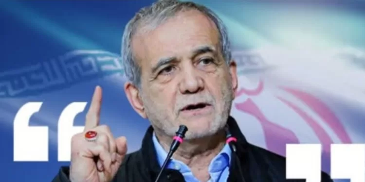 Le président iranien adresse un message au peuple américain 1 - Le Progrès Egyptien