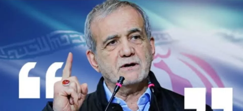 Le Progrès Egyptien 46 - Le Progrès Egyptien