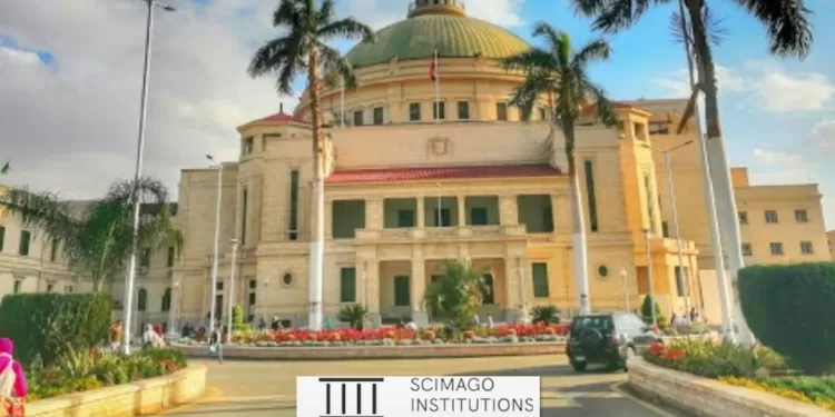 55 universités égyptiennes, dans le classement mondial SCIMAGO pour 2026 1 - Le Progrès Egyptien