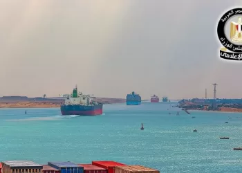 La liste de Lloyd: Le canal de Suez et tous les ports égyptiens pas affectés de la guerre du M-O 5 - Le Progrès Egyptien La liste de Lloyd: Le canal de Suez et tous les ports égyptiens pas affectés de la guerre du M-O