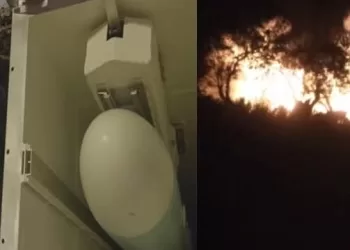 Beyrouth: Tir de missiles contre un navire de guerre israélien 3 - Le Progrès Egyptien Beyrouth: Tir de missiles contre un navire de guerre israélien