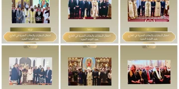 L’Égypte unie à l’étranger