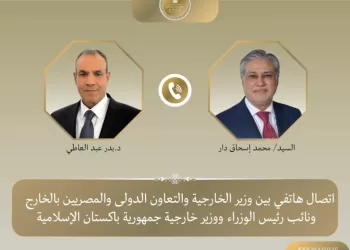 Le Caire et Islamabad : Un front diplomatique pour la désescalade 3 - Le Progrès Egyptien Le Caire et Islamabad : Un front diplomatique pour la désescalade