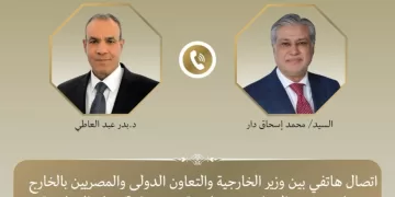 Le Caire et Islamabad : Un front diplomatique pour la désescalade