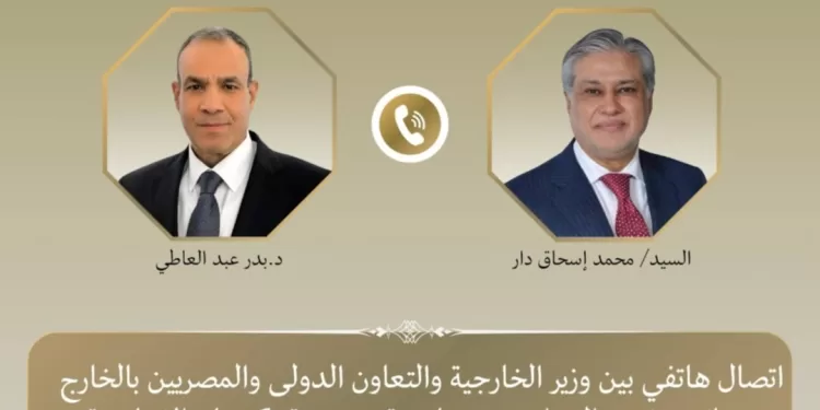 Le Caire et Islamabad : Un front diplomatique pour la désescalade 2 - Le Progrès Egyptien Le Caire et Islamabad : Un front diplomatique pour la désescalade 1 - Le Progrès Egyptien