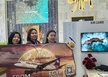 Kazakhstan: Air Cairo brille au salon touristique KITF 2026  