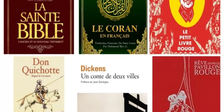 Les maîtres du papier 1 - Le Progrès Egyptien