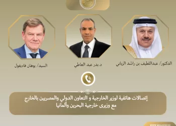 L’Egypte intensifie ses consultations diplomatiques sur les tensions régionales