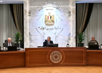 Les magasins fermeront à 23 h au lieu de 21 h jusqu’à la fin du mois d’avril 3 - Le Progrès Egyptien Les magasins fermeront à 23 h au lieu de 21 h jusqu’à la fin du mois d’avril