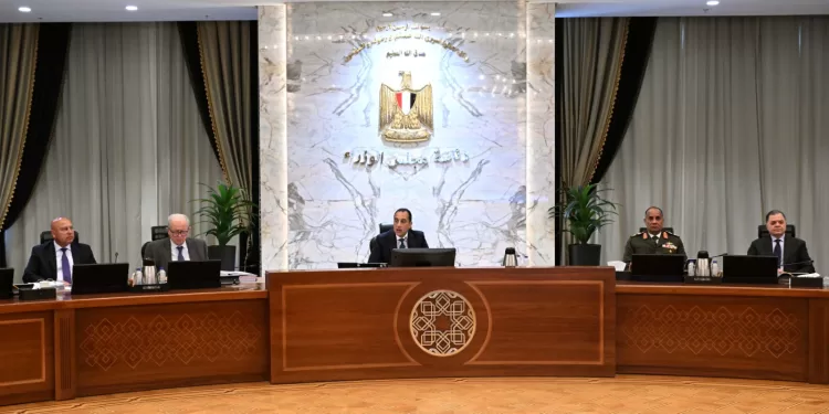 Les magasins fermeront à 23 h au lieu de 21 h jusqu’à la fin du mois d’avril 2 - Le Progrès Egyptien Les magasins fermeront à 23 h au lieu de 21 h jusqu’à la fin du mois d’avril 1 - Le Progrès Egyptien