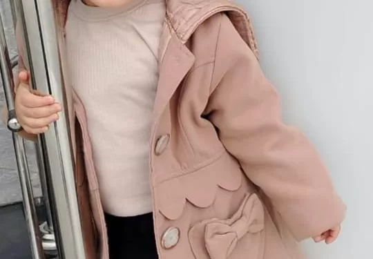 Félicitations ! 1 - Le Progrès Egyptien