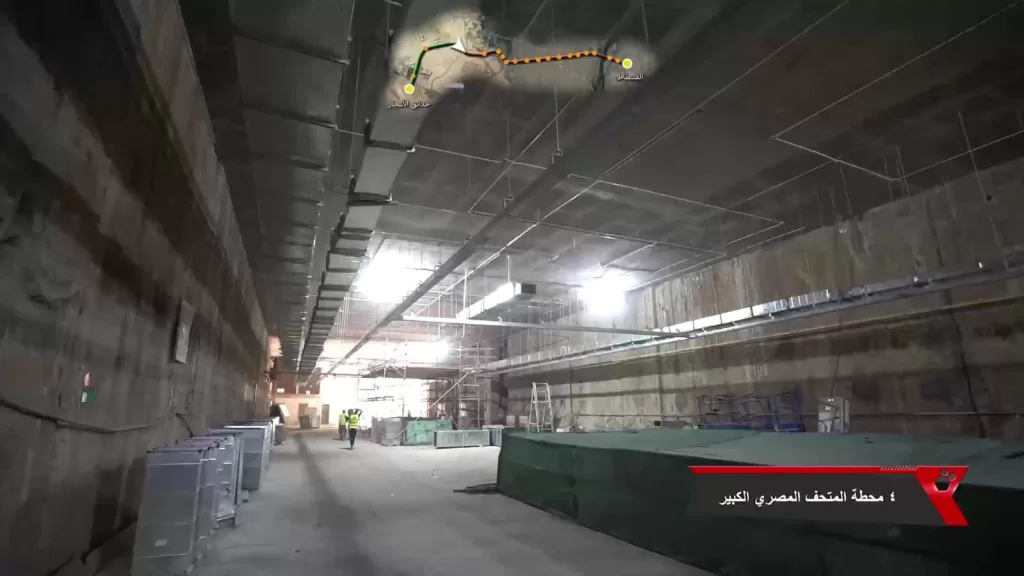 Mobilité : Les transports modernes désenclavent les nouvelles villes 7 - Le Progrès Egyptien