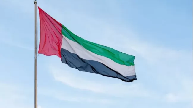 Le Progrès Egyptien 48 - Le Progrès Egyptien