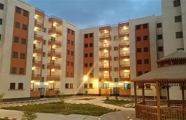 Le Progrès Egyptien 56 - Le Progrès Egyptien