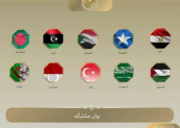 Condamnation unanime de la violation par Israël de la souveraineté somalienne