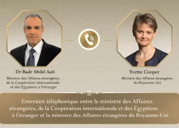 Le Caire et Londres intensifient leur dialogue sur la sécurité régionale