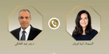 Dialogue entre l’Égypte et la Hongrie sur le développement de la coopération bilatérale