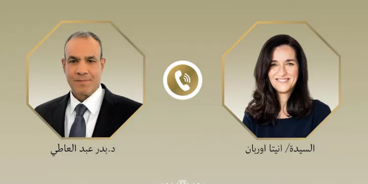 Dialogue entre l’Égypte et la Hongrie sur le développement de la coopération bilatérale 1 - Le Progrès Egyptien