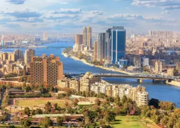 Panorama international : L’Égypte en focus 3 - Le Progrès Egyptien Panorama international : L’Égypte en focus