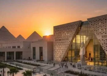 GME:  une plateforme de réservation modernisée avec des standards numériques renforcés 